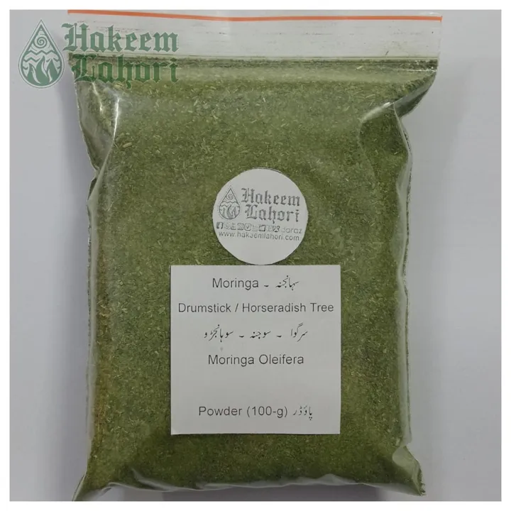 Moringa%20Leaf%20Powder%20%D8%B3%DB%81%D8%A7%D9%86%D8%AC%D9%86%DB%81%20Sohanjna%20%D8%B3%D9%88%DB%81%D8%A7%D9%86%D8%AC%D9%86%D8%A7%20(100-g)%20%7C%20Hakeem%20Lahori%20-%20Image%203