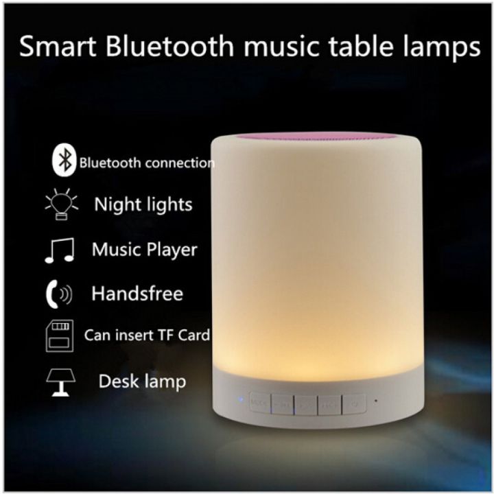 Blackpink%20Music%20Speaker%20for%20blink%20army%20KPOP%20Night%20Light%20(Printed)%20-%20Image%205