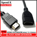 SpeedX HDMI Extension Cable 1 feet (HDMI Extender) Male to Female. 