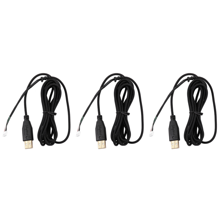 3X USB Cable Mice Line for Razer Deathadder 2013 Approx. 2.1M 5 Wires 5 Pins Black Gold Plated Replacement Gaming Mouse