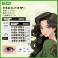 5D Glue- False Eyelashes Natural Pure Desire Single Cluster Segmented No Removal 3D False Eyelashes Messy Lazy New Hand Lashes. 