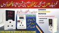 Woxsn Ultimate Power Guard: Automatic AC Voltage Protector with LCD Display for Comprehensive Protection of Fridges, Freezers, Mobile Chargers & Electronics. 