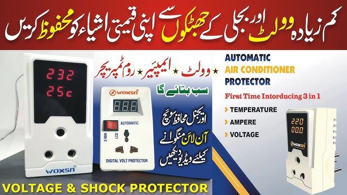 Woxsn%20Ultimate%20Power%20Guard:%20Automatic%20AC%20Voltage%20Protector%20with%20LCD%20Display%20for%20Comprehensive%20Protection%20of%20Fridges,%20Freezers,%20Mobile%20Chargers%20&%20Electronics%20-%20Image%203