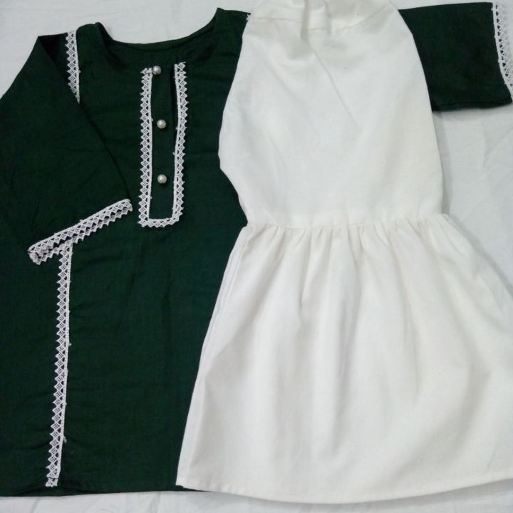 customize beautifull gharara dress for 14 august in soft cotton .for girls.