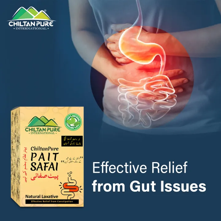 Chiltanpure%20Pait%20Safai%20%D9%BE%DB%8C%D9%B9%20%D8%B5%D9%81%D8%A7%D8%A6%DB%8C%20Natural%20Laxative%20Powder%20-%20Image%206