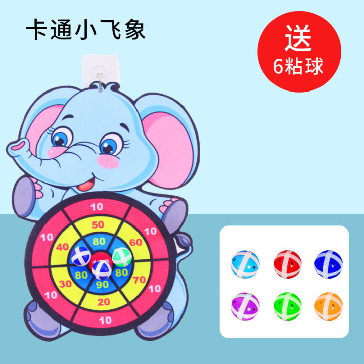 Children's sticky ball Velcro ball dart board throwing sticky ball target plate boy toy educational parent-child outdoor sports