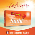 Sathi Condoms - Pack of 6. 
