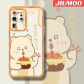 JIUMOO Case For Samsung S20 Ultra Case Fashion Cartoon Cream Bear Thin Shockproof Square Edge Silicone Casing Full Cover Camera Protect Cases Softcase. 