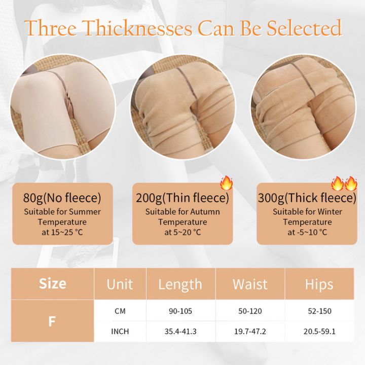 New%20Women's%20Warm%20Thick%20Fleece%20Tights%20Ladies%20Winter%20Tights%20Leggings%20Fleece%20Pantyhose%20Translucent%20Pantyhose%20Thermal%20Stockings%20-%20Image%207