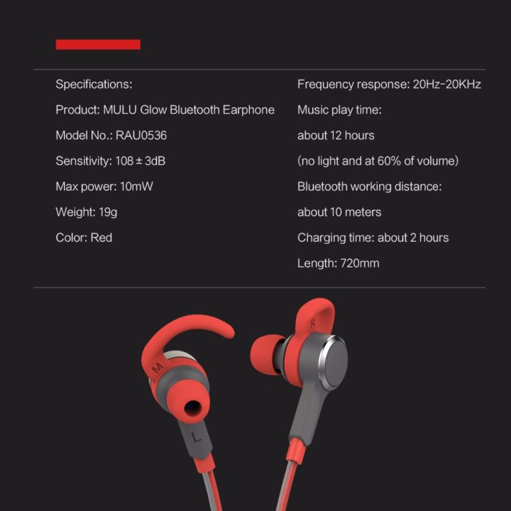 ROCK%20Mulu%204.0%20Wireless%20Bluetooth%20Earbuds%20In%20Ear%20Headphones%20Neck%20Hanging%20Handfree%20Earphone%20Flash%20LED%20Wire%20-%20Image%2010