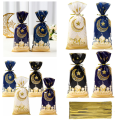 Multi-Pack (25/50/100pcs) Eid Mubarak Gift Bag Designer Themed Portable Ramadan Candy Bag Decorative With Rope Eid Al-Fitr Decor Bag for Home Celebration Ramadan Kareem Eid Gifting Community Events. 