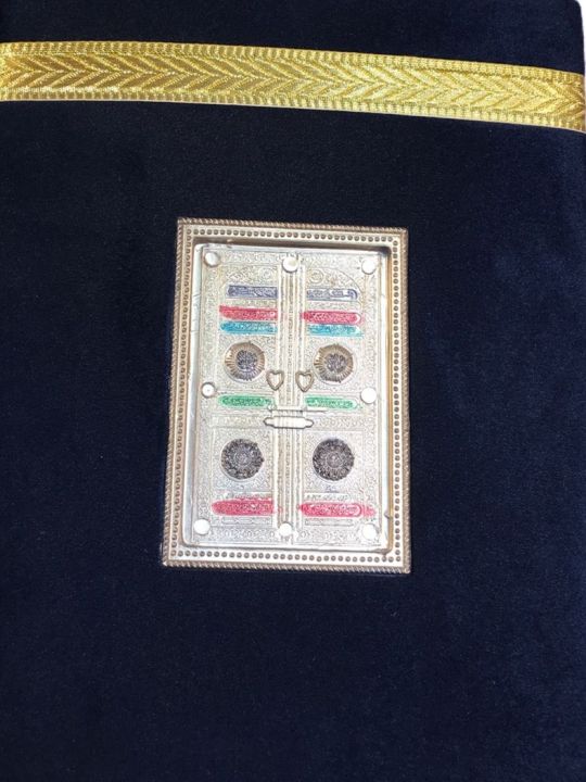 Quran%20Binding%20Velvet%20Khana%20kaba%20Quran%20box%20-%20Image%203