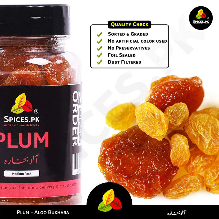 Premium%20Aloo%20Bukhara%20275g%20-%20Fresh%20Dried%20Plums%20-%20Authentic%20Alu%20Bukhara%20for%20Biryani%20&%20Chutney%20-%20Natural%20Whole%20Dried%20Fruit%20-%20Image%205