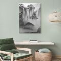 Wall Art Calligraphic poster. 