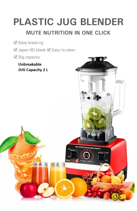 Spare Jug For Blender Replacement Part Transparent 2L Capacity Blender ...