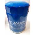 MAZDA TITAN 4100cc (By-Pass) / ISUZU NKR / NPR / FOTON OIL FLTER OEM# SL51-14-V61. 