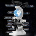 Children's Microscope Science HD Biology Primary School Students 1200 Times Ultra Clear Experimental Science and Education Educational Toys. 