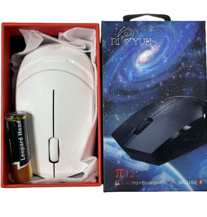 Wireless%20Mouse%20bluetooth%20V5.0%20Dual%20Mode%20Universal%20Mouse%20(Rizyue%20M12)%20-%20Image%202