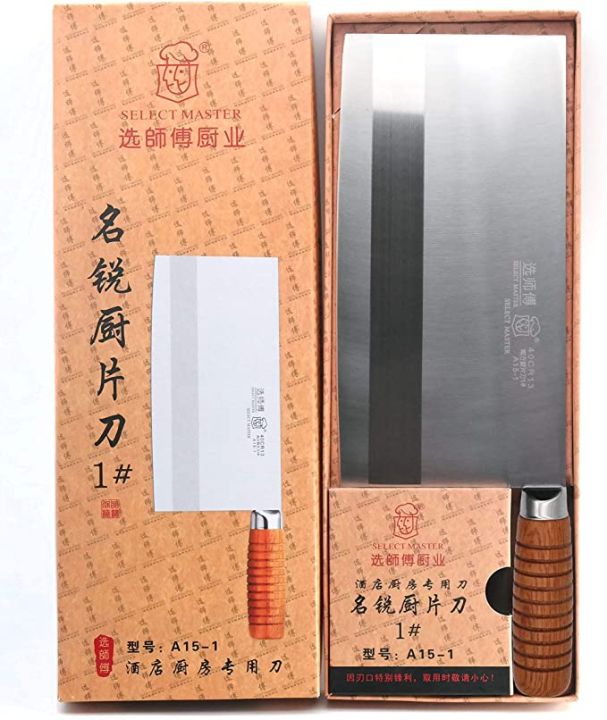 Huge%20Chinese%20Cheff%20Knife%20Kitchen%20Cleaver%209"%20Professional%20Knife%20Super%20Wide%20Stainless%20Steel%20Blade%20for%20Home%20&%20Restaurant%20Butcher%20Bone%20Meat%20Cutting%20Knife%20Stainless%20Steel%20Cleaver%20Knife%20Meat%20Cutting%20Bones%20Cutting%20Machine%20-%20Image%207