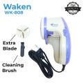 LINT REMOVER & FUZZ TRIMMER  - ELECTRIC FABRIC SHAVER FOR CLOTHES - BURR UTARNAY WALI MACHINE. 