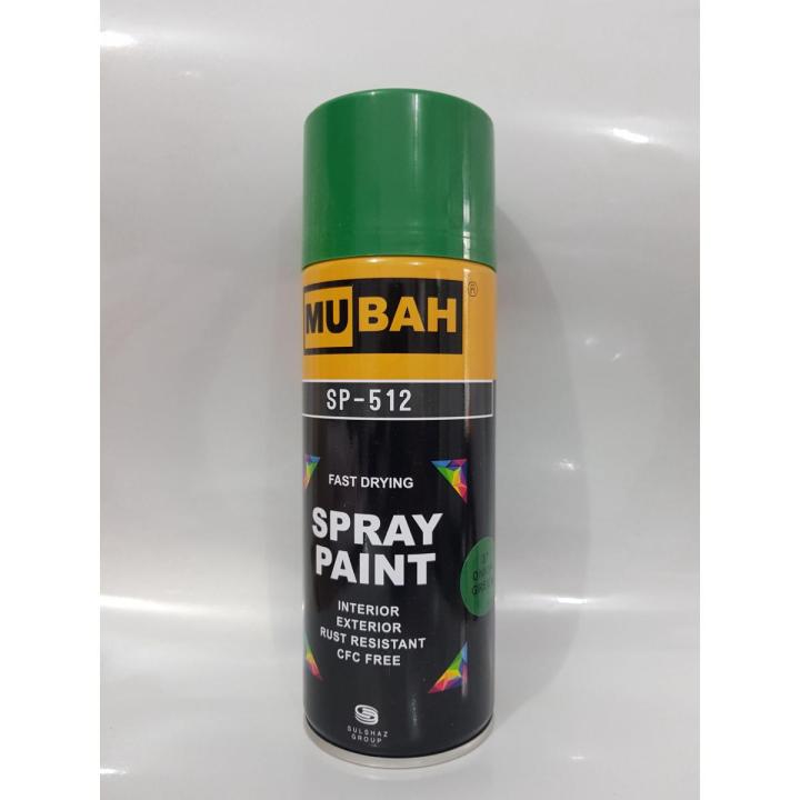 Aerosool Spray Paint pure onion green dark green colour  300 gm Bottle