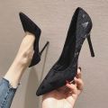 Women's High Heels Pointed Toe Stiletto Shoes, Black Work Shoes, Shallow Mouth, Available in EU Sizes 34-40. 