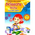 Scissors Skills Cut And Learn:Pre-School Skills Series by Ferozsons. 