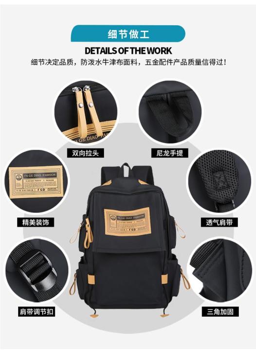 High%20Quality%20School%20Bag%20For%202025%20For%20Teenage%20girls%20College%20&%20University%20Back%20Packs%20-%20Image%208