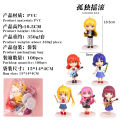 Anime Lonely Handmade Goto Ichiri Yamada Ryoka Guitar Player Rock Band Doll Model. 