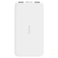 Redmi Power Bank 10000mAh. 