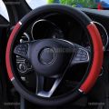 TCPH Universal 15" 38cm Leather Auto Car Steering Wheel Cover Non-slip Protector New joie. 