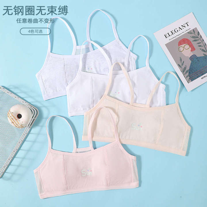 Omifen 12-year-old girl, big boy and young girl development, student underwear, cotton top, chest wrapped vest