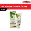 Saeed Ghani Hair Removing Cream (With Aloe Vera Extract) 50ml. 