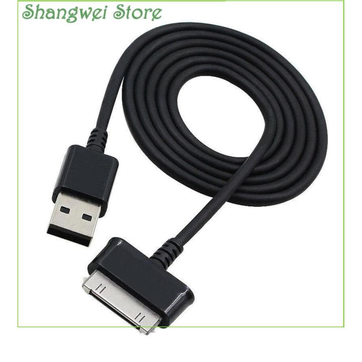 USB Cable Cord for Samsung Galaxy Tab2 Tab 2 GT-P3113TS P3113, 10.1 GT-P5113TS