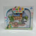 Magical Water Color Painting Book Zoo for Kids Educational Toy and Learning. 