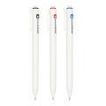 Bocai brush question pen simple high-value ST head 0.5mm press gel pen wholesale student exam office special. 