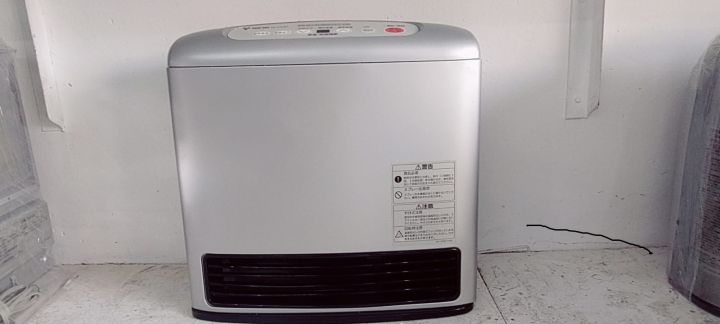 2.4KW RINNAI JAPANESE GAS BLOWER HEATERS ENERGY SAVER MODEL MADE IN JAPAN