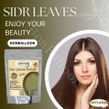 Seder Leaves Sidr leaves Moisturizing for the skin/hair-100gm. 