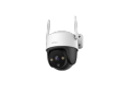 Dahua Imou Cruiser SE 2MP Cameras| Dahua Outdoor Night Vision Wifi Cameras |   Dahua, Wifi Camera, IP Camera, IP Cam, IP Camera NVR, IP CCTV Camera, CCTV IP Camera. 