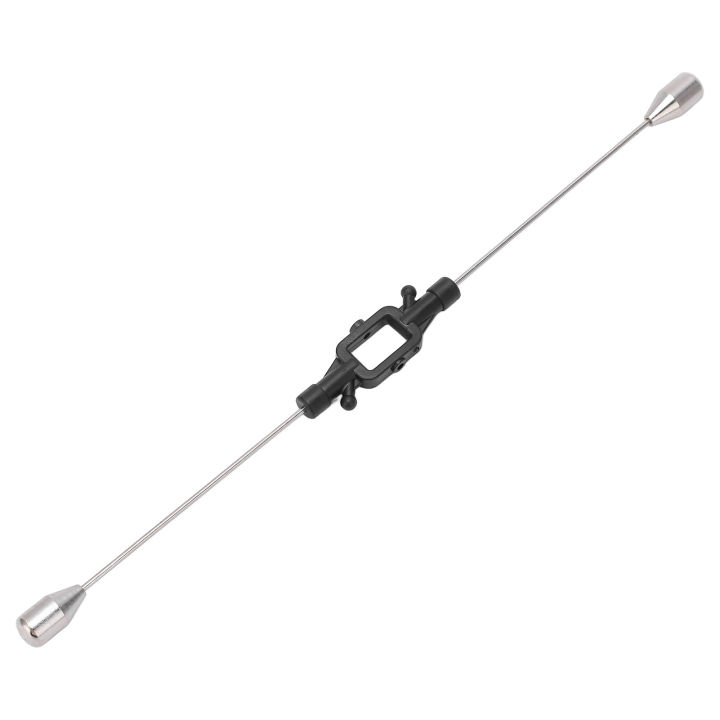 RC Helicopter Balance Bar, Plastic Stainless Steel RC Helicopter Balance Bar Flybar for Flight