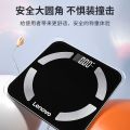Lenovo Lenovo Body Fat Weight Scale Small Precision Household Intelligent Electronic Scale High Precision Family Weightometer. 