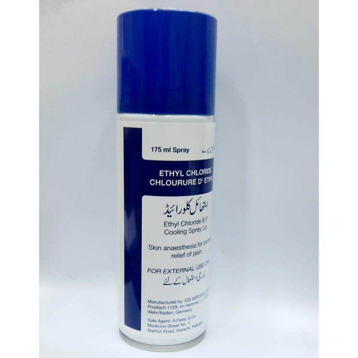Ethyle Chloride
