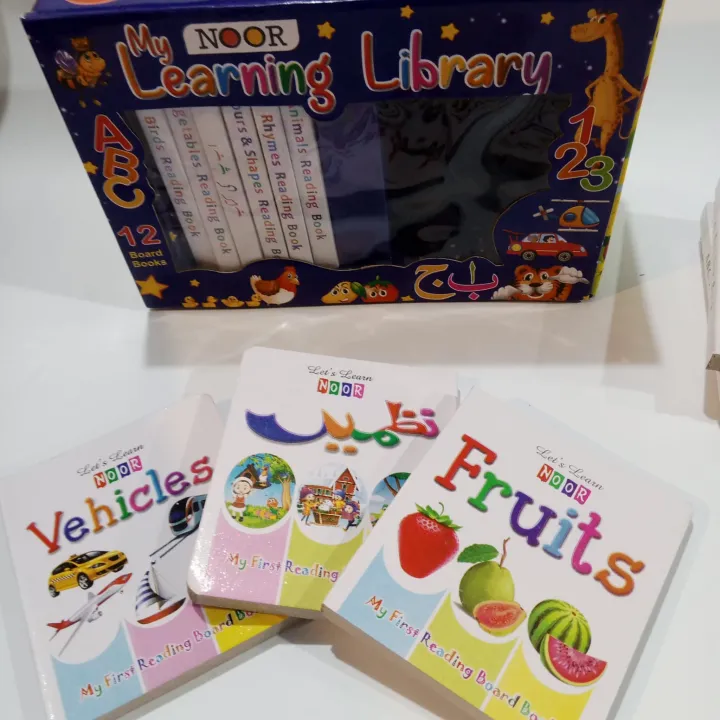 Early%20Learning%20Books%20For%20Kids%20-%20Encyclopedia%20-%2012%20in%201%20-%20Durable%20Board%20-%20Image%205