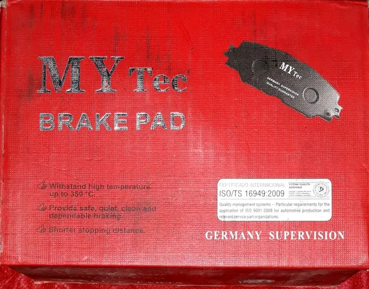 Mytec%20Front%20Disc%20Brake%20Pad%20Set%20for%20FAW%20V2%20-%20Image%204