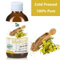 Bio Shop™ Yellow Mustard Oil - Sarson Oil Cold-Pressed - 100 % Pure & Organic. 