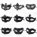 1PC Masquerade Mask Halloween Costume Party Mask Plastic Half Face Mask Women Men Fancy Dress BOYUAN. 