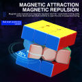 PinShang （Magnetic Edition）Moyu Super RS3M Magnetic Cube 3x3 Magic Puzzles Speed Cube. 