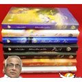 Sarfraz A. Shah 7 Books Pack. 