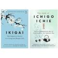 The Book of Ichigo Ichie / Ikigai set of 2. 