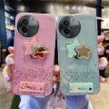 For VIVO V30E 5G Case Shining Star Moon Soft Silicone Transparent Pentagram Mirror Fall Proof Girl For vivo V30E Back Cover. 